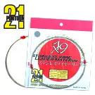 Поводочный материал Pontoon21 PA-77708 металл., 5м, 1x19,  серый,  без покрытия