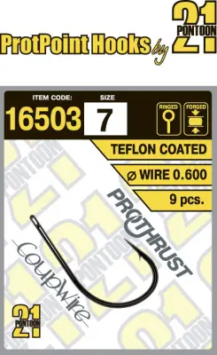 Одинарный крючок Pontoon21 16503 (16503-07)