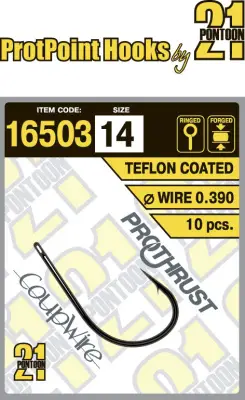 Одинарный крючок Pontoon21 16503 (16503-14)