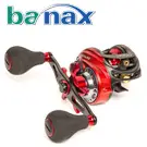 Мультипликаторная катушка BANAX DRAKEN 109R (R; 9; 7/1; 235гр)