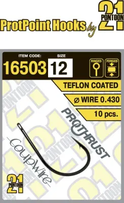 Одинарный крючок Pontoon21 16503 (16503-12)