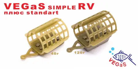 Кормушка VEGaS Simple RV плюс
