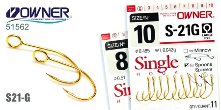 Одинарный крючок OWNER TROUT SALMONS (S-21G)