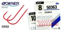 Одинарный крючок OWNER, 50363, лопатка, красный