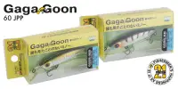Воблер PONTOON 21, GagaGoon 60SS-SR, 60мм, 6.8 гр., 0.7-1.2 м.