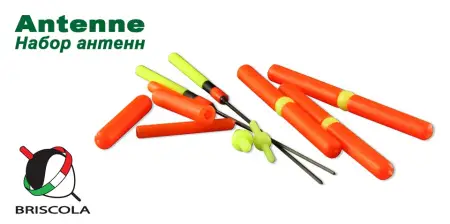 Набор антенн