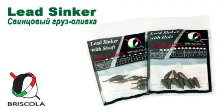Lead Sinker