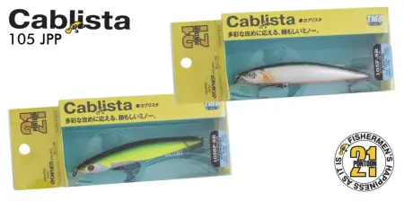 Воблер PONTOON21, Cablista 105F-SR, 105мм, 13.6 гр., 0.4-0.5 м.