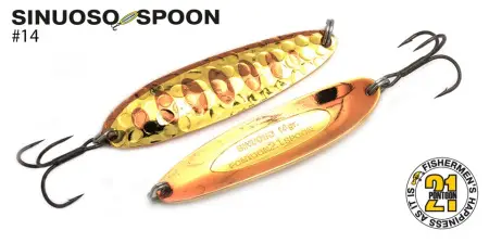 Sinuoso Spoon