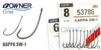 Одинарный крючок OWNER, 53786, колечко, черный BC