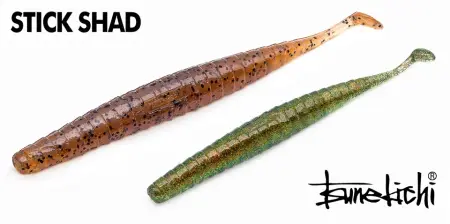 Stick Shad