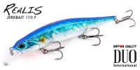Воблер DUO Realis Jerkbait, 110SP, 110 мм, суспенд., 16.2 гр.