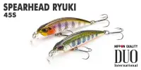 Воблер DUO Spearhead Ryuki 45S, 45 мм., 4.0 гр., тонущ.