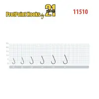 Одинарный крючок Pontoon21 11510