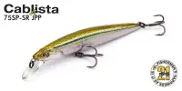 Воблер PONTOON21, Cablista 75SP-SMR, 75мм, 4.9 гр., 0.7-1.1 м.