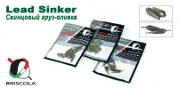 Свинцовый груз "оливка" Briscola фиксированный