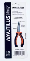 Плоскогубцы многофункциональные Nautilus NFP0603 15см