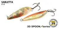 Блесна колебл. Pontoon21 SABLETTA, 87мм, 34.0 гр.