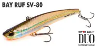 Воблер DUO Bay Ruf SV-70, 70 мм, 11 гр, тонущ.