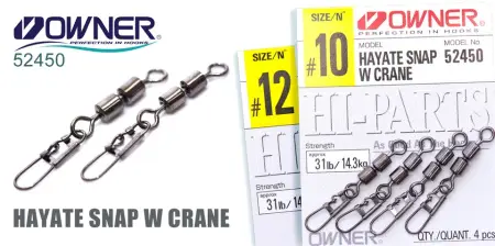 52450 HAYATE SNAP W CRANE