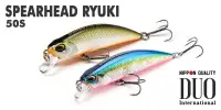 Воблер DUO Spearhead Ryuki 50S, 50 мм., 4.5 гр., тонущ.