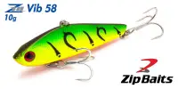 Воблер ZIPBAITS ZBL System VIB 70  20G