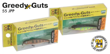 Воблер PONTOON 21, Greedy-Guts 55SP-SR, 55мм, 4,0 гр., 0.7-1.0 м.