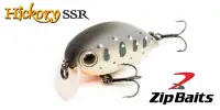 Воблер ZIPBAITS Hickory MDR