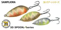 Блесна колебл. Pontoon21 SAMPLIORA, 72мм, 39.0 гр.