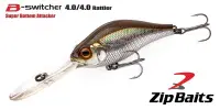 Воблер ZIPBAITS B-Switcher 4.0