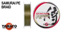 Леска Samurai PE Braid (Yamato), плет.,  0,21 мм, 14 кг, дл. 125 м,  цвет т.зел.