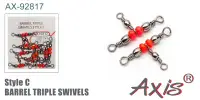 Вертлюг трехсторонний "barrel" с бисером AXIS AX-92817