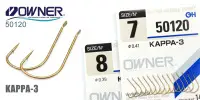 Одинарный крючок OWNER, 50120, лопатка, коричневый, "маленькая бородка"