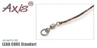 Поводок AXIS AX-84701-60 LEAD CORE стандартный