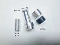 Набор деталей катушкодержателя (алюминий), тип 2