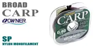 Леска OWNER BROAD CARP SPECIAL 56023 300м