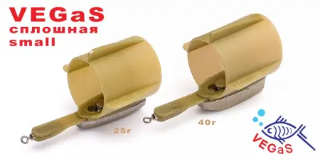 Кормушка VEGaS сплошная