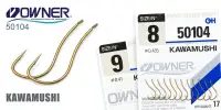 Одинарный крючок OWNER, 50104, лопатка, коричневый, "маленькая бородка"