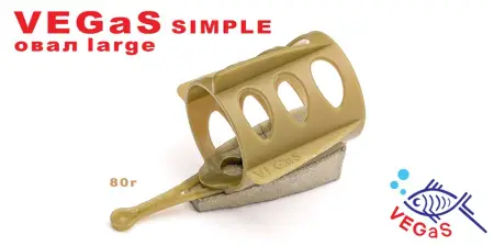 Кормушка VEGaS Simple овал