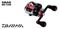 Мультипликаторная катушка Daiwa 10 SMAK RED TUNE 100HR