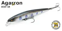 Воблер PONTOON21, Agarron 125F-SR, 125мм, 15.5 гр., 0.6-0.8 м.