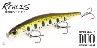 Воблер DUO Realis Jerkbait, 110SP, 110 мм, суспенд., 16.2 гр.
