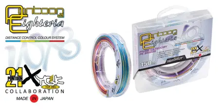 Леска плетеная Pontoon21 Eighteria