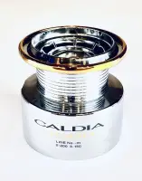 Запасная шпуля к катушке CALDIA 2500