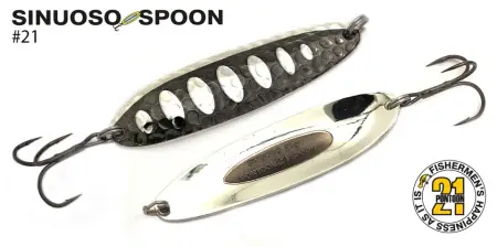Sinuoso Spoon