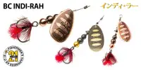 Блесна вращ. Pontoon21 BC INDI-RAH, #2.0