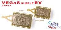 Фидерная кормушка VEGaS simple RV "cетка" standart 120 гр.   (12)  № 83