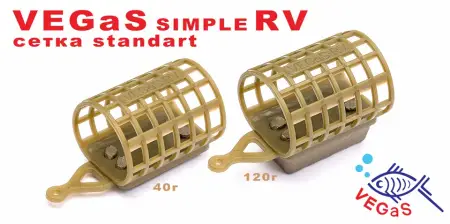 Фидерная кормушка VEGaS simple RV "cетка" standart 80 гр.   (12)  № 80
