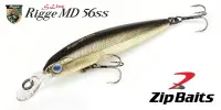 Воблер ZIPBAITS Rigge MD 56SS  56мм, 3.5гр.