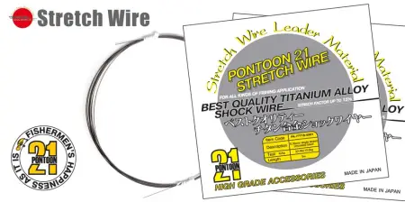 Stretch Wire